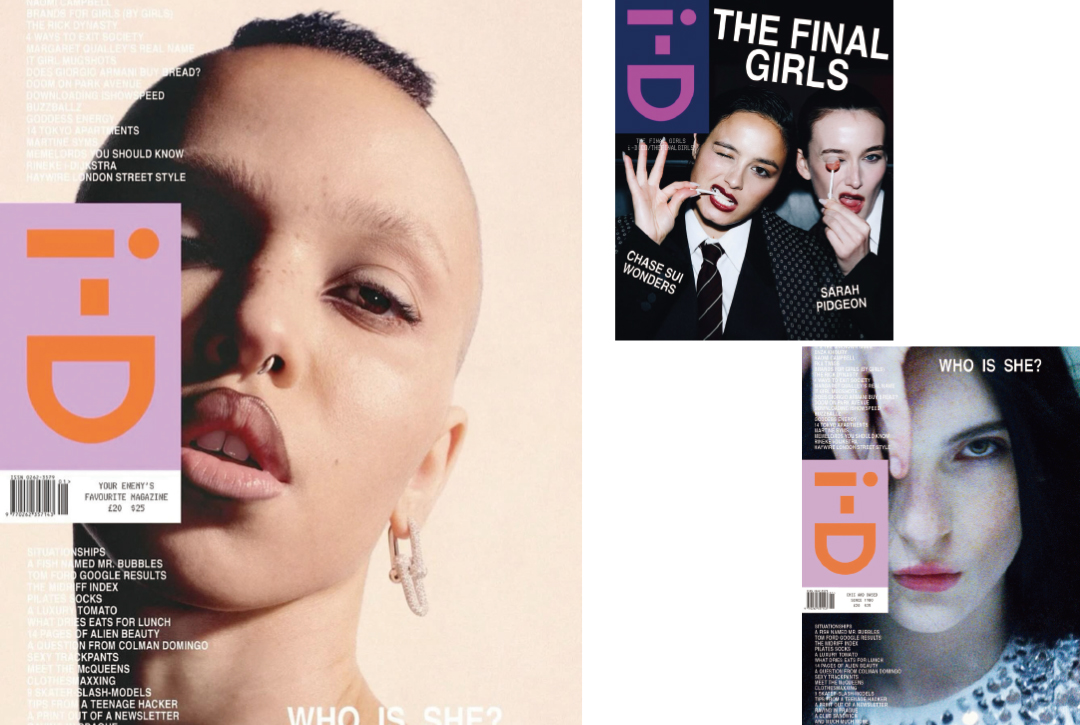 '1990년대 이즈 백?' 다시 떠오르는 노스탤지어의 경제학 3-Image